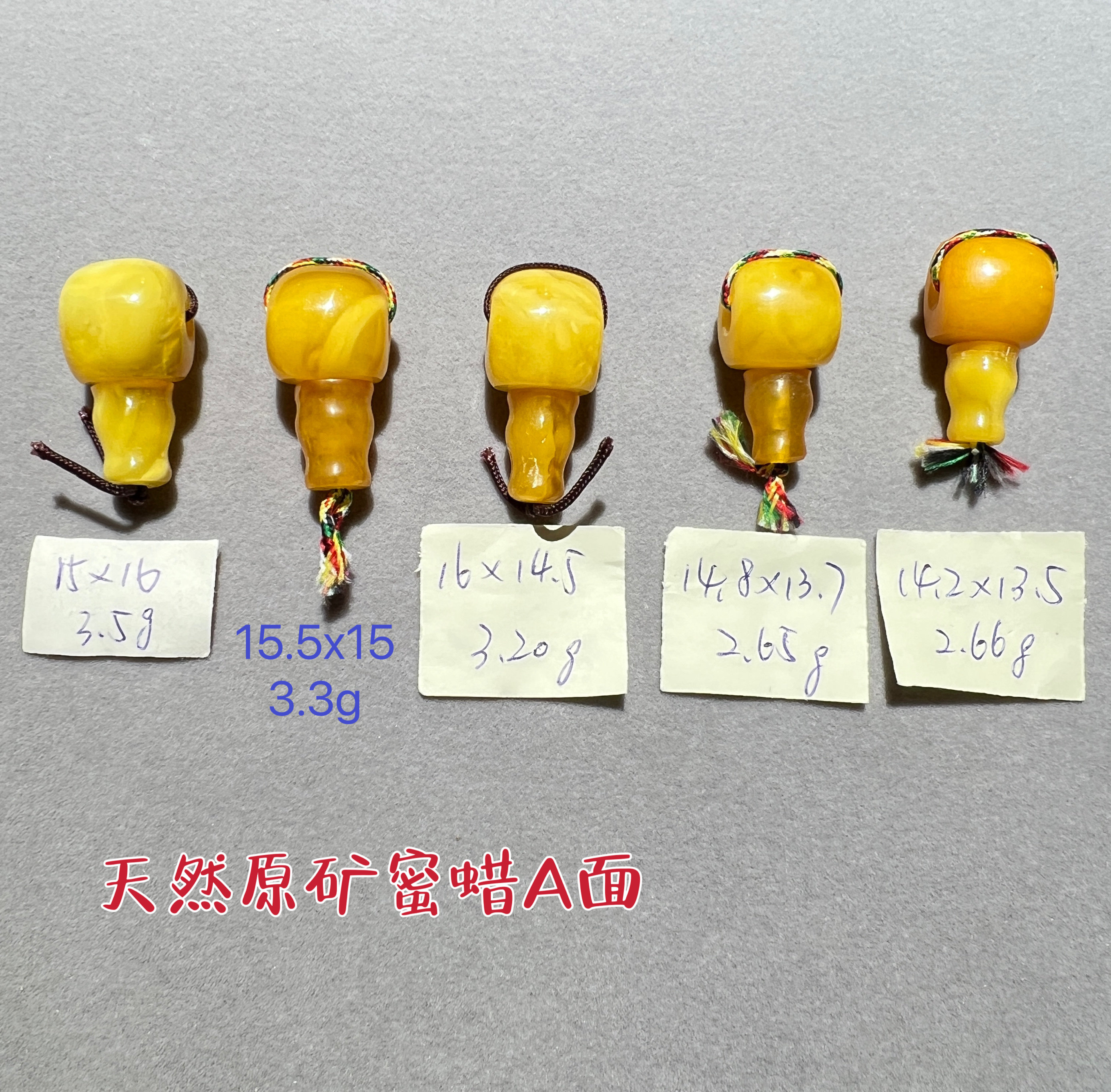 天然波罗的海老蜜蜡翻箱老货鸡油黄金绞蜜分体三通佛头佛珠配饰