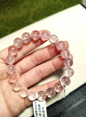 天然冰透马粉水晶手串果冻粉干净无杂质高冰近玻璃种高货10mm ​