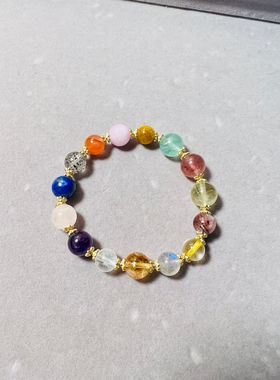 孤品设计款精品天然水晶多宝腕串彩虹糖果色组合款手串孤品高品质