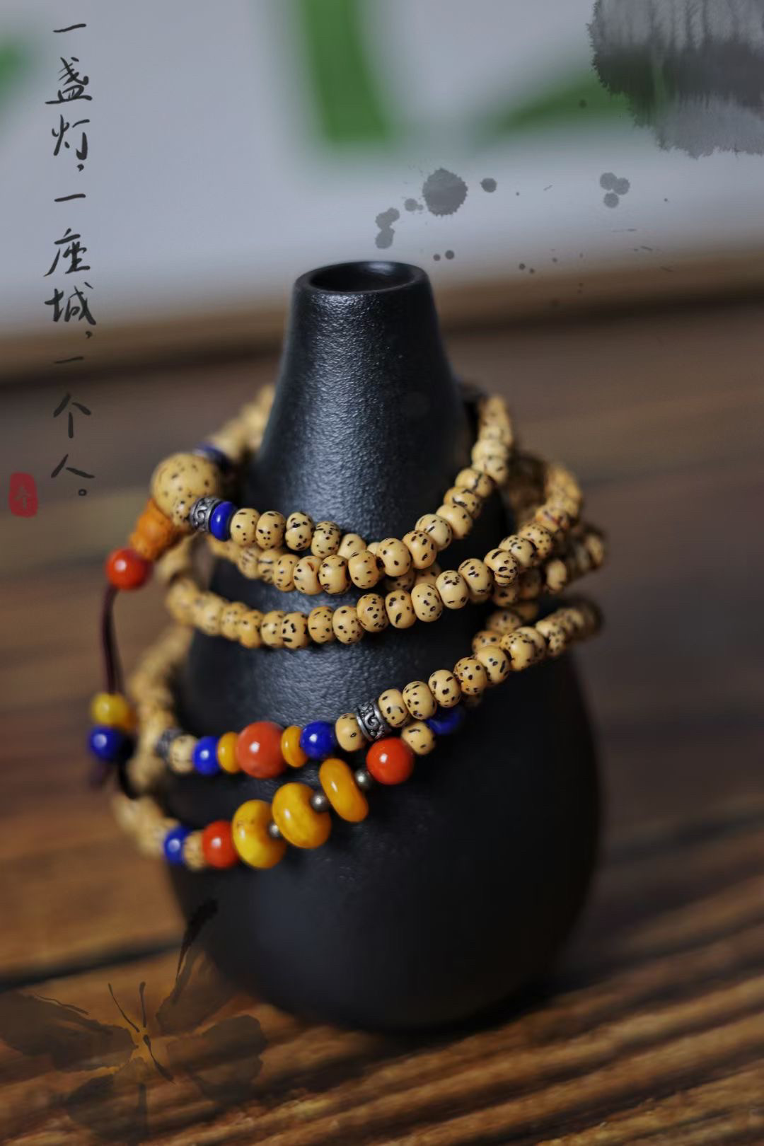 20多年前老陈籽传说中的金蝉星月菩提•玲珑籽216颗5mm文玩精品