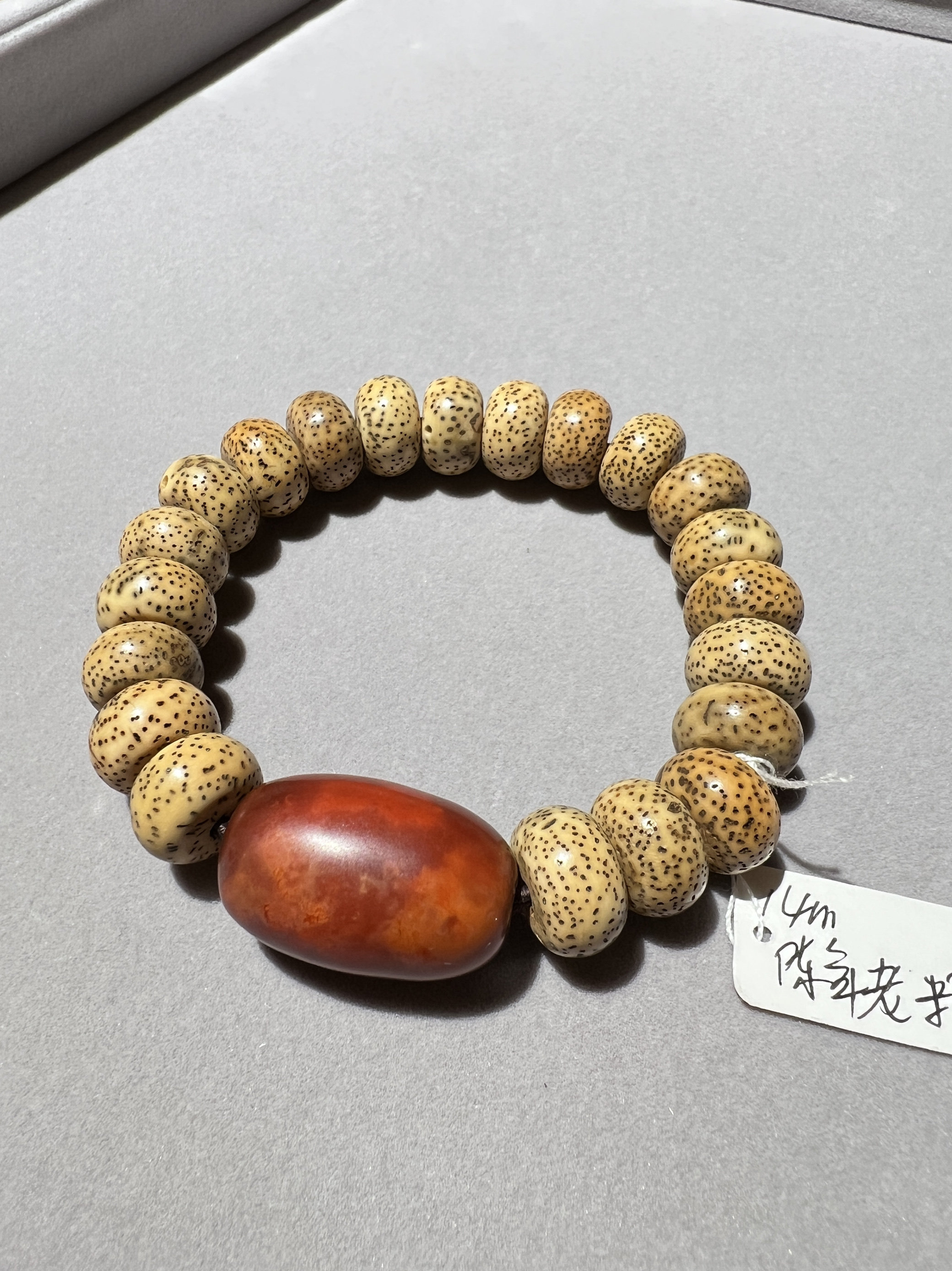 海南星月菩提籽大尺寸14mm原始原色自然氧化藏式扁桶算盘珠大手串