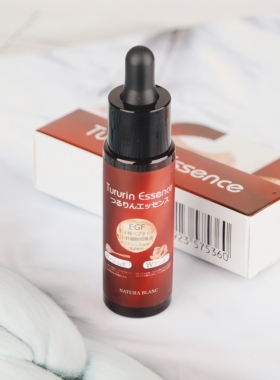 日本EGF去脂肪粒美容液淡化去除油脂粒疙瘩小肉粒滋养修护全身用