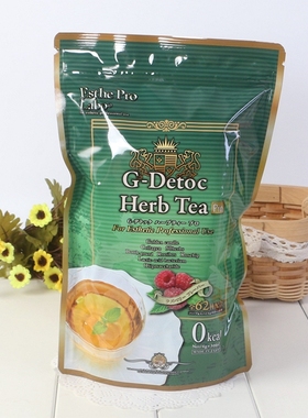 日本原装Esthe Pro绿色排出系混合花草茶30包HerbTea树莓味轻修身