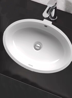 杜拉维特新款椭圆形陶瓷台盆面盆洗脸盆240147嵌入式台下盆