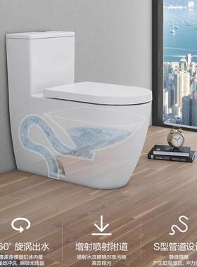 Duravit 杜拉维特ME by Starck无缝冲水座便器217301落地虹吸马桶