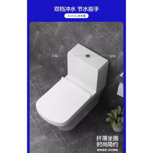 杜拉维特时尚方形智洁抗菌釉面