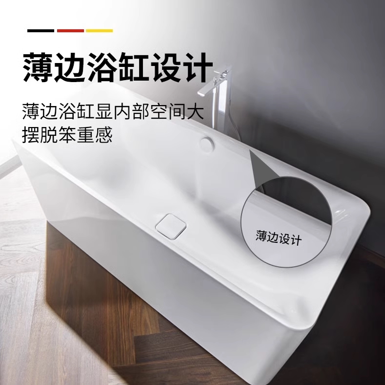 德国原装进口卡德维钢板钢瓷釉浴缸独立缸一体缸1174情侣浴缸