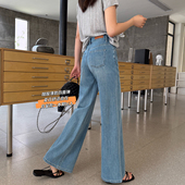 2026直筒宽松显瘦拖地阔腿裤 本期王炸 新款 女春季 品质微喇牛仔裤