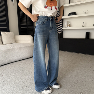 高腰宽松慵懒拖地裤 自带瘦身特效 春季 女2026新款 简喇阔腿牛仔裤