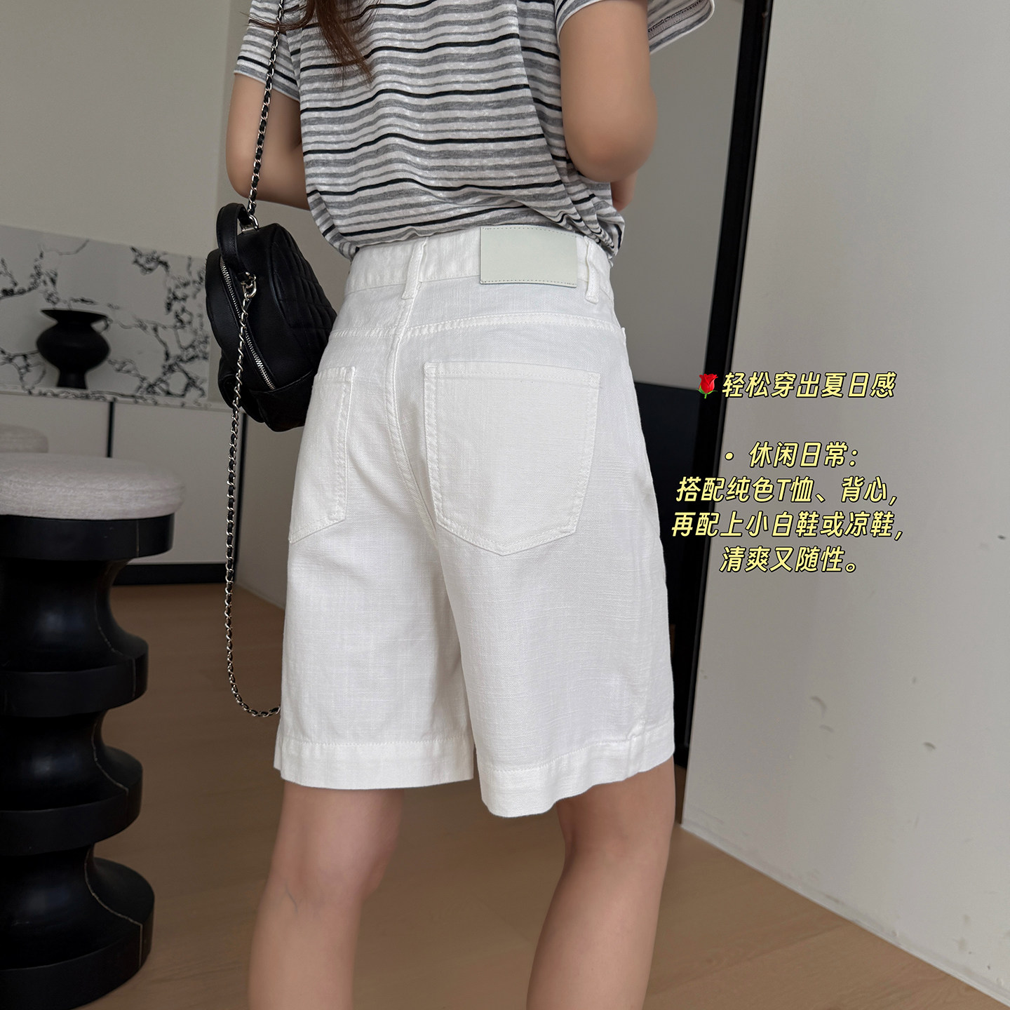 舒适主义~老钱风高腰a字休闲短裤女夏新款薄款透气天丝亚麻热裤子