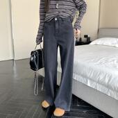 烟灰色宽松牛仔裤 女秋季 2025年新款 藏肉神裤 直筒显瘦拖地阔腿裤