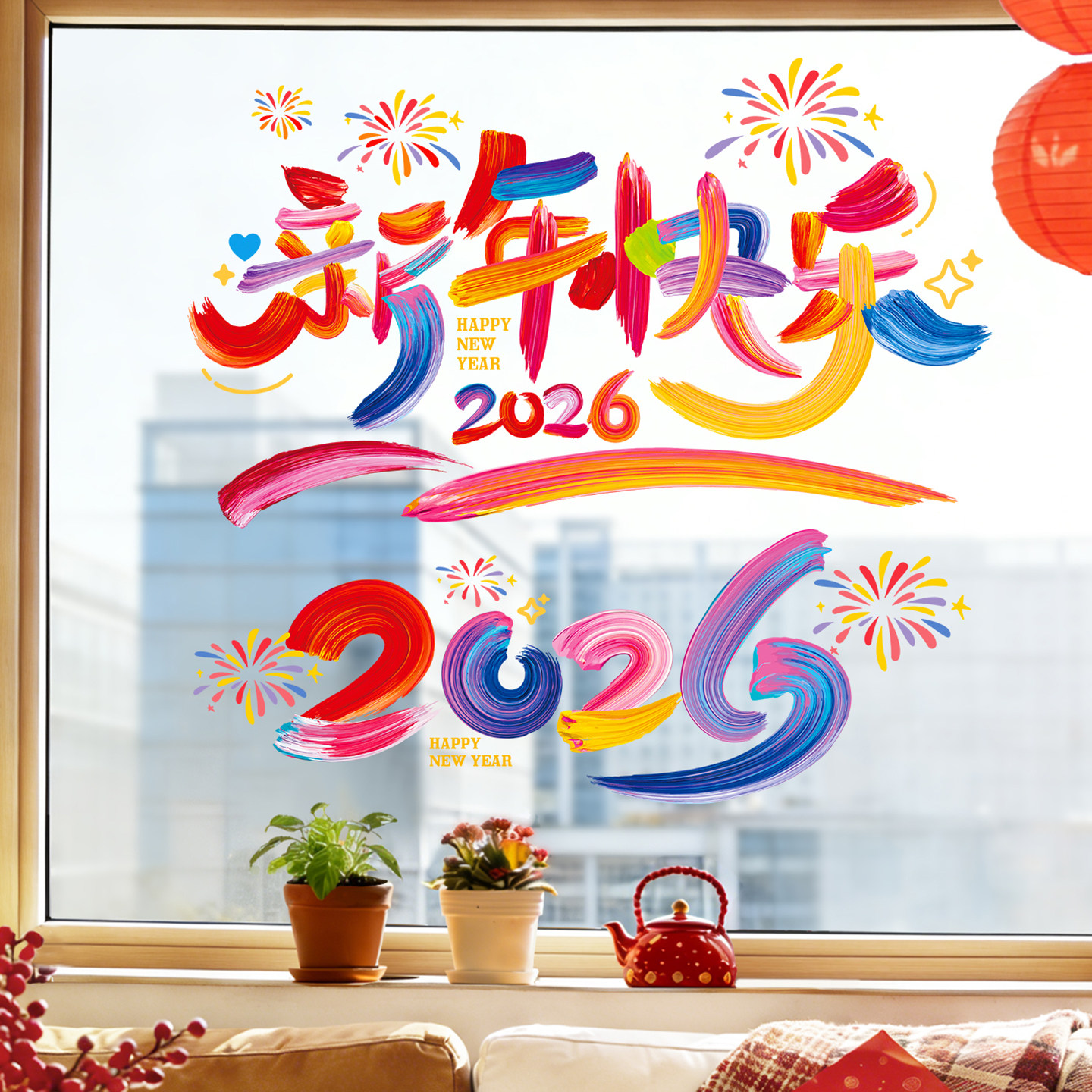 双面颜色反复粘贴移除无痕