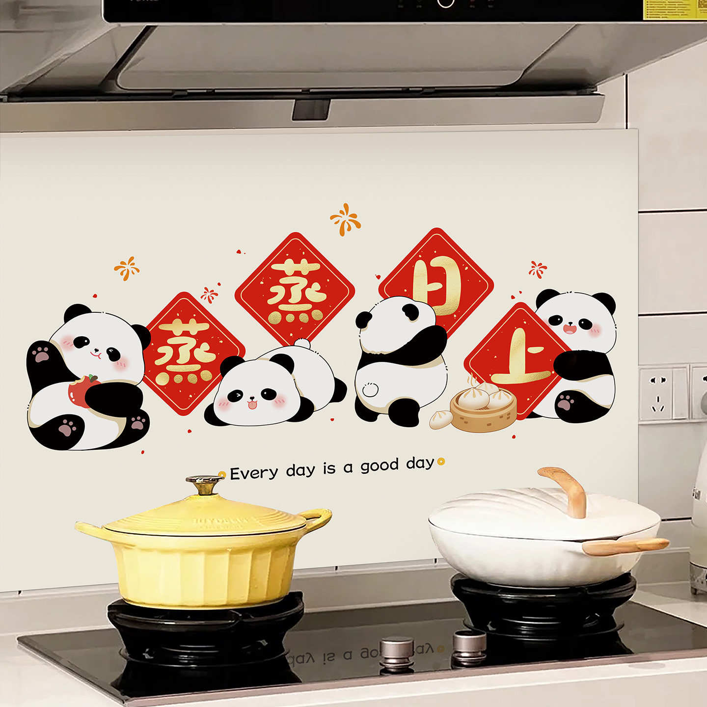 厨房防油贴纸自粘油烟机灶台墙面贴膜耐高温防火防水墙纸熊猫新年,家居饰品,软装墙贴,淘宝优惠券,粉丝福利购,淘宝优惠卷