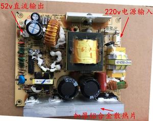 美国低音炮音响52v开关电源大功率变压器 低音炮功放板 电源板