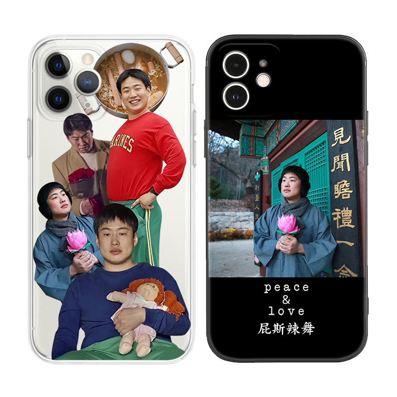 请回答1988正峰表情包适用iPhone 13苹果12 ProMAX手机壳11保护套