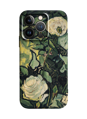 艺术复古油画梵高Vincent van Gogh玫瑰Roses绿色适用于iPhone16 ProMax/15 plus苹果14Pro手机壳13/12保护套