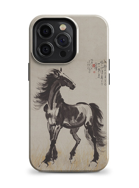 徐悲鸿气宇轩昂单马图中国水墨画艺术适用iPhone17 ProMax/air 16 plus苹果15Pro手机壳14防摔13保护套华为米