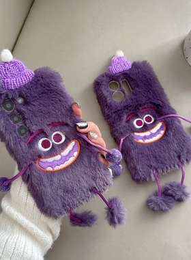 搞怪可爱紫色毛绒小怪兽立体适用iPhone17 ProMax/air 16 plus苹果15Pro手机壳14防摔13保护套华为12小米oppo