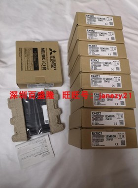 供应Mitsubishi/三菱RY40NT5P 41NT2P RH42C4NT2P PT1P RY10R-TS