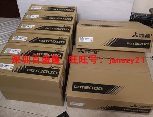 GT25072510-VTBDVTBA-040WXTBD