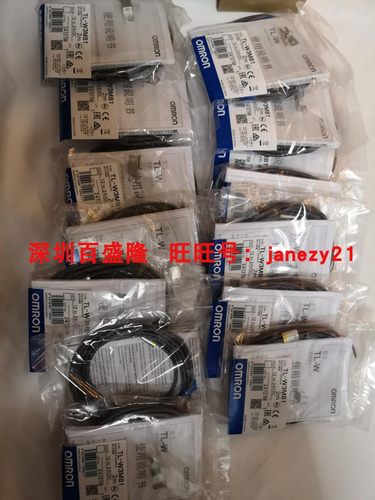 Omron/欧姆龙TL-W3MB1 TL-W3MB2-M1J W3MC15 2M原装全新正品开关