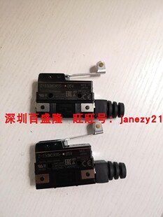 GW255 微动开关 Omron 15HW78 B5V原装 全新正品 2A55 欧姆龙Z