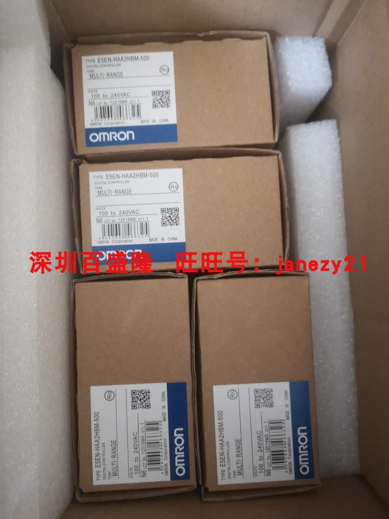 E5EN-HAA2HBM-500HTAA2HBM-500