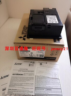 Mitsubishi/三菱原装全新GT2105-QTBDS GT2104-PMBDS PMBDS触摸屏