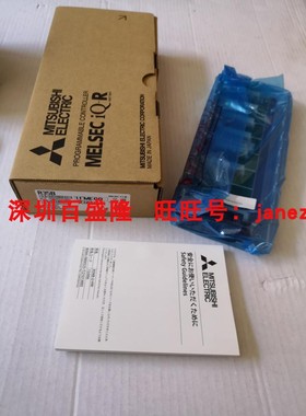 Mitsubishi 三菱原装全新正品底板R33B R35B  R38B R65B/312B/68B