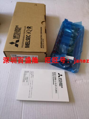 R33BR35BR38BR65B/312B/68B