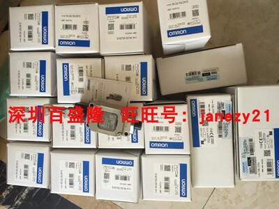 Omron/欧姆龙原装全新正品限位开关WLG2-55LDK13 WLMG2-LDK43