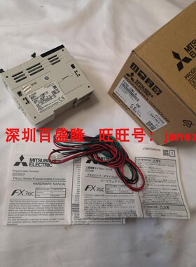 现货1MITSUBISHI三菱原装全新正品FX3GC-32MT/D FX3GC-32MT/DSS