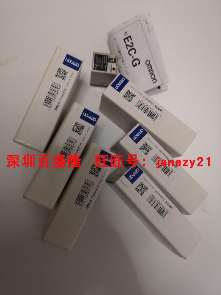 现货Omron/欧姆龙原装全新正品开关E2C-GE4A