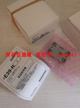 E39-R3 E39-R12 R13 R6Omron/欧姆龙原装全新正品反光板