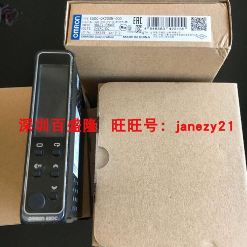 E5DC-QXRXOmron/欧姆龙