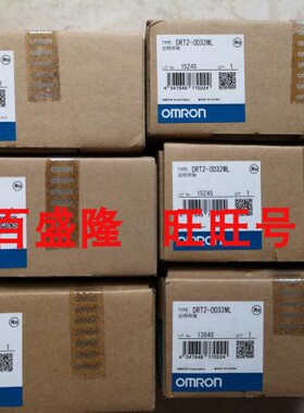 Omron/欧姆龙原装全新正品DRT2-TS04T-301 DRT2-HD16C-1 CL