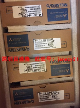 三菱MITSUBISHI原装正品驱动器MR-J2S-10B-PY096