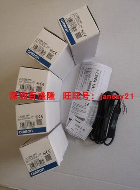 E2NC-ED01 E2NC-EA21 2MOmron/欧姆龙原装全新正品传感器