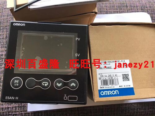 Omron/欧姆龙原装全新正品温控器E5AN-HAA2HH03BF-FLK