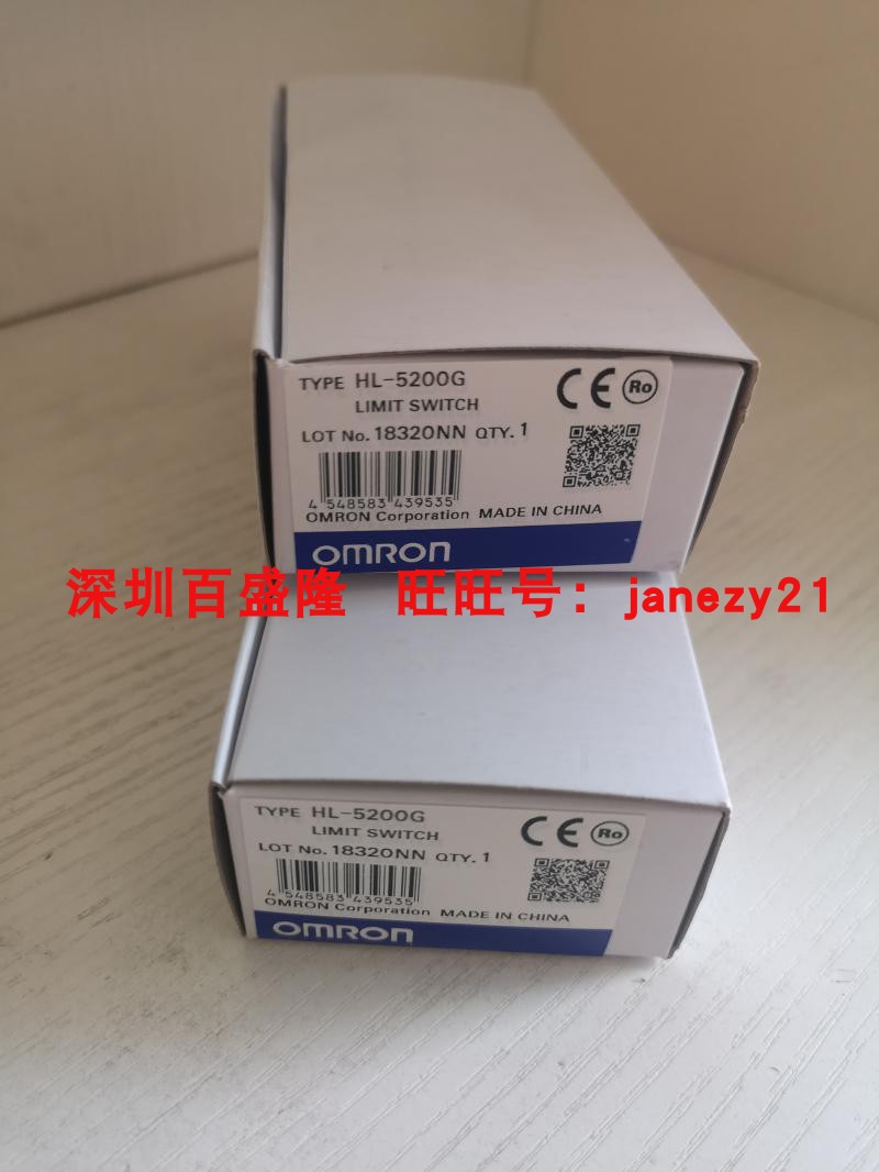 Omron/欧姆龙原装全新正品限位开关HL-5030G HL-5200G