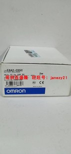 器E6A2 编码 CS5C 360P 100P OMRON欧姆龙原装 200P 全新正品