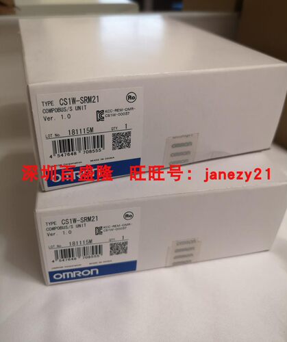 Omron/欧姆龙原装全新正品PLC模块CS1W-CLK52-V1