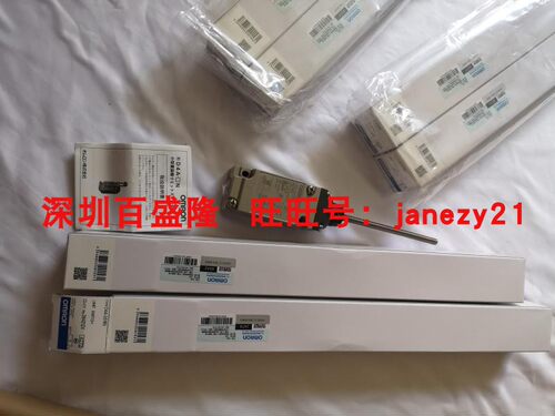 D4B-2115N 4117N 2516 4171N 4A71N原装正品开关 Omron/欧姆龙