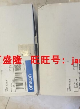现货Omron/欧姆龙原装正品PLC模块CVM1-PA208 CVM1-DRM21-V1