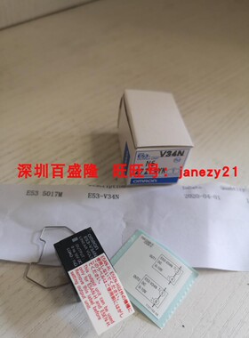 Omron/欧姆龙原装温控器线性输入单元E53-V34N  E53-V35N E53-V34