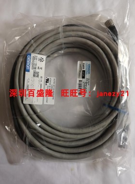 Omron/欧姆龙原装全新正品FRID控制器V680S-A41 2M 5M 10M