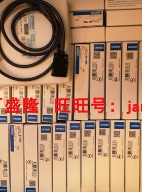 闪电发货！欧姆龙OMRON原装全新正品传感器E2J-W10MA 1M