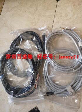 Omron/欧姆龙F39-HS072原装全新正品F39-HS0720  0880JC3ABJGR12L