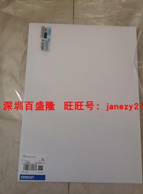 Omron/欧姆龙 FA整合工具包 CX-One Ver.4.1 CXONE-AL01D-V4 UP