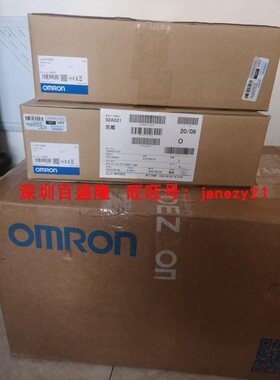 现货Omron/欧姆龙原装全新正品连接电缆FZ-VS 5M 10M VSB3 5M 10M